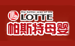 帕斯特PASTEUR品牌