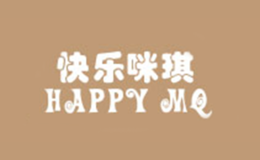 快乐咪琪品牌
