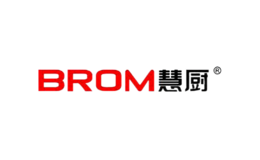 慧厨BROM KITCHEN品牌