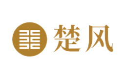 楚风品牌