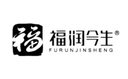 福润今生品牌