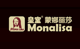皇室蒙娜丽莎品牌