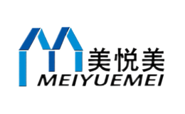 美悦美品牌