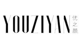 优之颜YOUZIYAN品牌