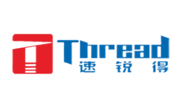 速锐得Thread品牌