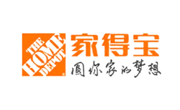 TheHomeDepot家得宝品牌
