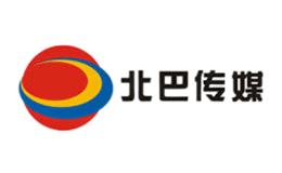 北巴传媒品牌