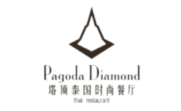 塔顶泰国菜品牌