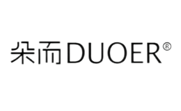 朵而DUOER