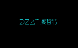 渡哲特DZAT品牌