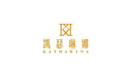 凯瑟琳娜KATHARINA品牌