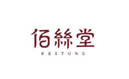佰丝堂假发Bestung品牌