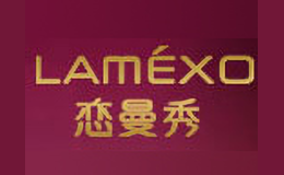 悠秀化妆品品牌