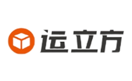 运立方品牌