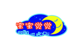宝宝觉觉品牌
