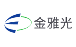 金雅光品牌