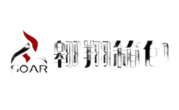 翱翔SOAR品牌