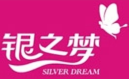 银之梦品牌
