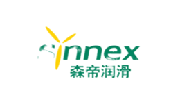 森帝sYnnex品牌