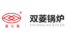 双菱锅炉品牌