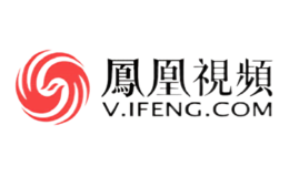 凤凰视频品牌