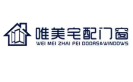 唯美宅配门窗品牌