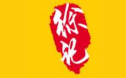 徐记黄焖鸡米饭品牌