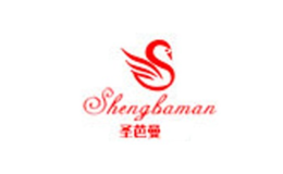 圣芭曼品牌