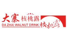 大寨核桃露品牌