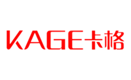 卡格品牌
