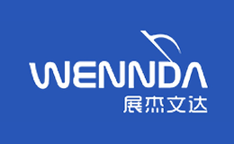 展杰文达WENNDA品牌