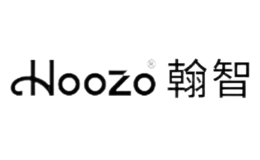 翰智HOOZO品牌