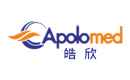 皓欣Apolomed品牌