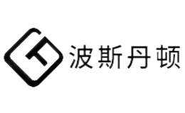 波斯丹顿BOSTANTEN品牌