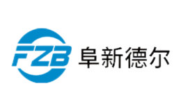 阜新德尔FZB品牌
