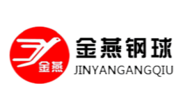 金燕JINYAN品牌
