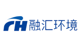 融汇环境品牌