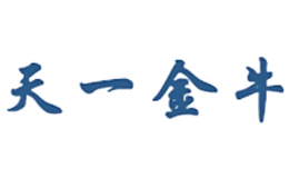天一金牛品牌