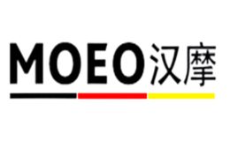 汉摩MOEO品牌