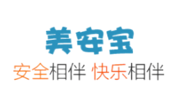 美安宝品牌