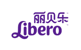 丽贝乐Libero