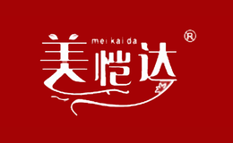 美恺达品牌