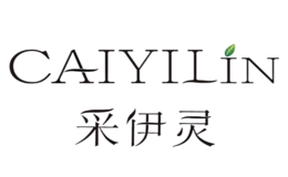 采伊灵CAIYILIN