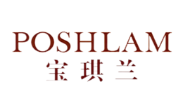 Poshlam宝琪兰品牌
