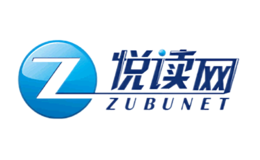 悦读网品牌