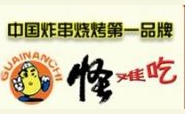 非特主题酒店品牌