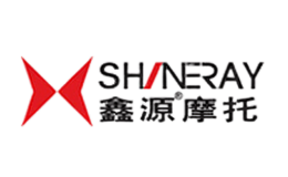 鑫源SHIERAY品牌