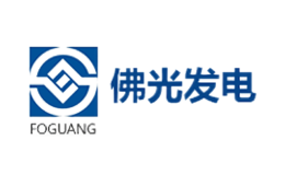 佛光发电