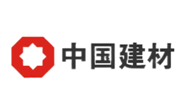 CNBM中国建材品牌