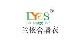 兰依舍墙衣品牌